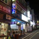 발해회센터 이미지