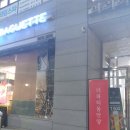 다우테크한식부페 | 더파티움 안양 식장 및 부페 후기 2탄