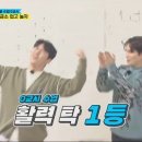로데오로(2) 이미지