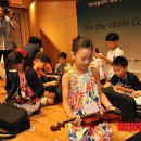 어린이바이올린 이미지