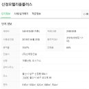 남구-010 이미지