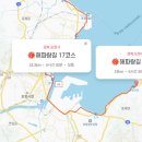 스윗데이즈펜션 이미지