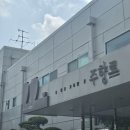 술향기 이미지