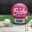 (주)하늘정원 이미지