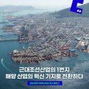 영도기획 이미지