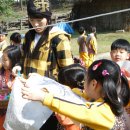 봉우어린이집 이미지