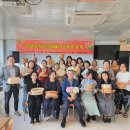 라탄 공예 이미지