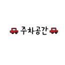 클럽포틴골프스튜디오