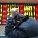 2030 대담한 도전 이미지