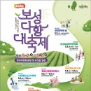 48 이미지