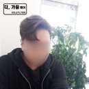 머리가꿈