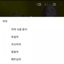 젭스 이미지