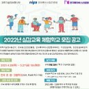 실감 이미지