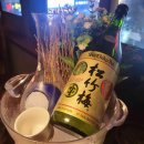 아! 그 노래연습장 이미지