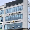 슈가볼 김해점