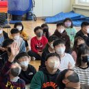 관천초등 이미지