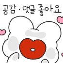 김재철순대국 이미지