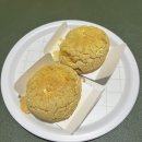 포화로 817 | 아이스슈처럼 톡톡! 상큼한 디저트선물 ‘요거슈21’ 후기(feat.감귤맛)