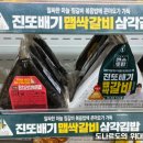 GS25역삼싱아점 이미지