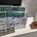 새내역약국 이미지