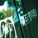 명지기업(주) 이미지