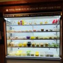 마라섬(평촌점) 이미지