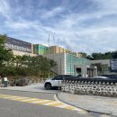 추사체 | 남양주 실학박물관. 추사, 다시. 김정희 글씨. 팔당 가볼만 한곳. 추사체
