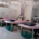 보람요양병원 이미지