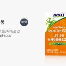 독일비타민건강샵 이미지