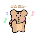 원적산소고집 이미지