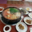 크림슨앤잭