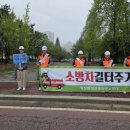 고용노동부익산지청 이미지