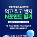 탐라명가 이미지