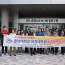 도와환경 이미지