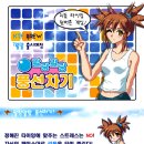 딜리젼 이미지