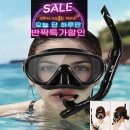 인피아