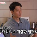 연인테리어카페 이미지