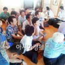 줄포경로당 이미지