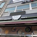 먹갓로27번길1 이미지