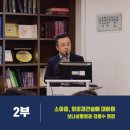 보나성형외과의원 이미지