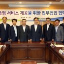 주택관리공단 본사 이미지