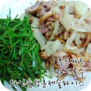 깐돌이푸드 이미지