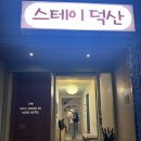 수원-0267 이미지