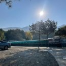 남산손맛 이미지