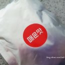 삼시세떡 이미지