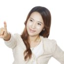 해온한의원 이미지