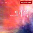 나쿠펜다 이미지