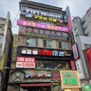 대패매니아
