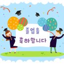 톡톡문구