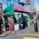 남밀양농협 이미지